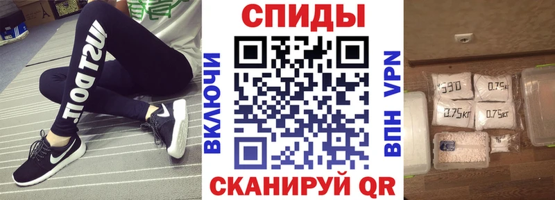 АМФЕТАМИН Premium  Купить  Кувшиново 