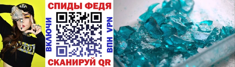 АМФ Розовый Кувшиново