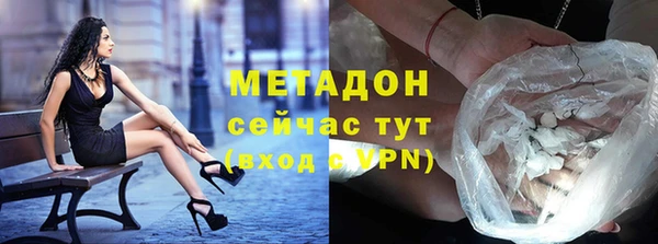 спиды Карталы