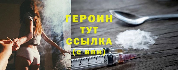 бутират Касимов