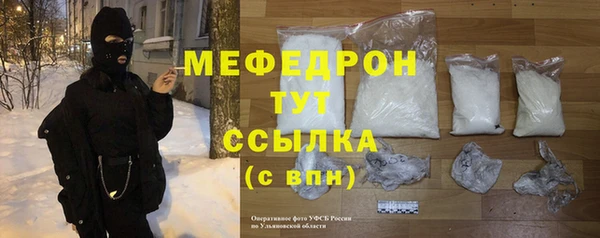 гашишное масло Киреевск