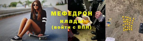 apvp Киренск