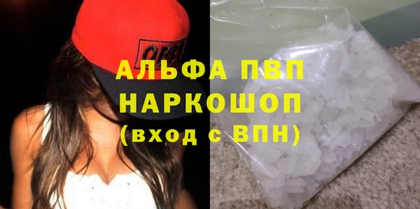 гашишное масло Киреевск
