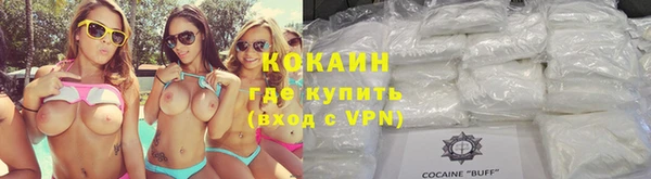apvp Киренск
