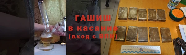 mix Карпинск