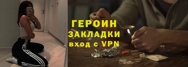 mix Карпинск
