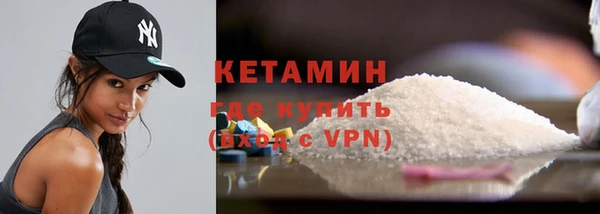 apvp Киренск
