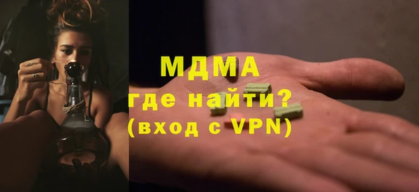 apvp Киренск