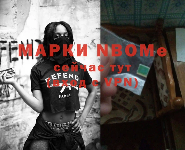 apvp Киренск