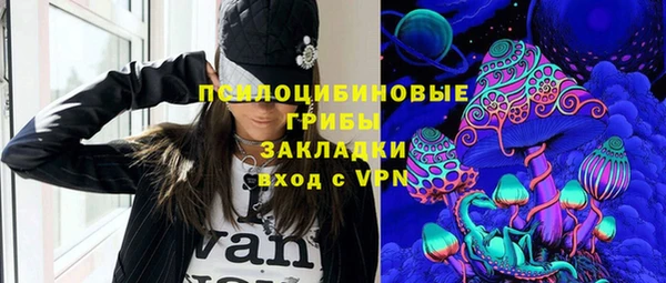 гашишное масло Киреевск