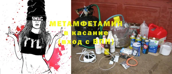 гашишное масло Киреевск