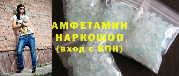 гашишное масло Киреевск