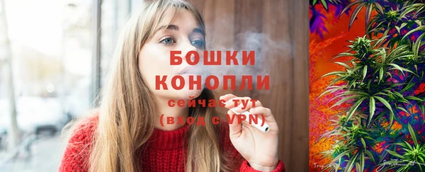 бутират Касимов