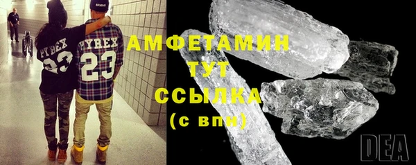 mix Карпинск