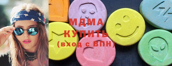 спиды Карталы