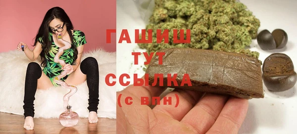 apvp Киренск