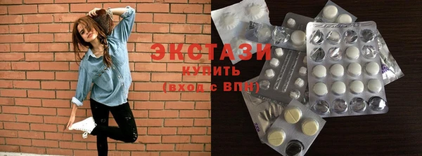 apvp Киренск