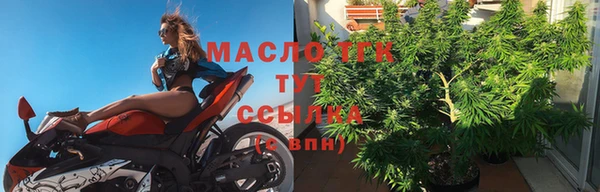 apvp Киренск