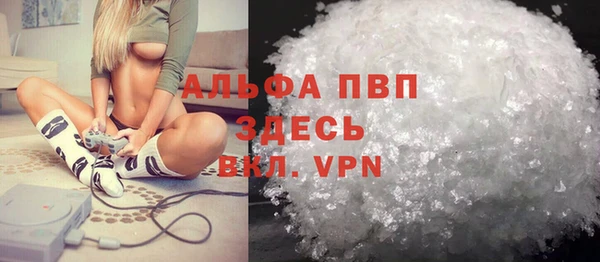 гашишное масло Киреевск