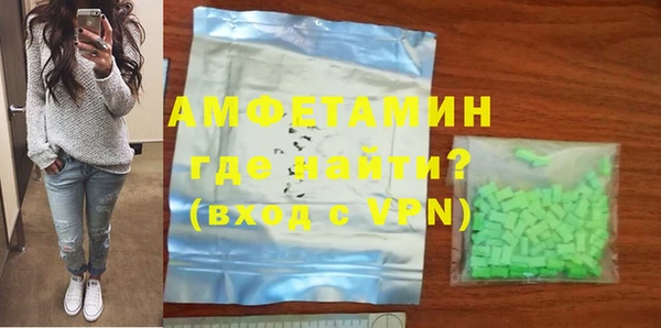 гашишное масло Киреевск