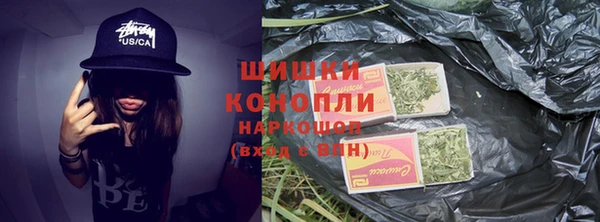 бутират Касимов